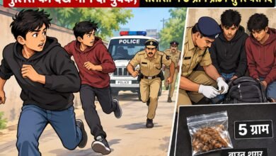 हिरणपुर में ब्राउन शुगर के साथ दो युवक गिरफ्तार,बिना नंबर बाइक भी जब्त