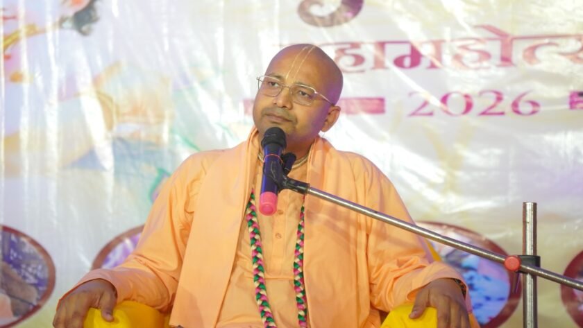 लातेहार में नंदोत्सव की धूम: कृष्ण भक्ति में झूमे हजारों श्रद्धालु, 501 व्यंजनों का लगा भोग लातेहार में नंदोत्सव की धूम: कृष्ण भक्ति में झूमे हजारों श्रद्धालु, 501 व्यंजनों का लगा भोग