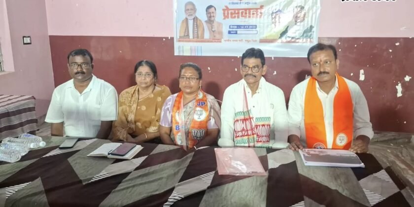 हर बूथ पर जलेगा ‘आशीर्वाद का दीप’, 17 सितंबर से भाजपा का सेवा संकल्प अभियान हर बूथ पर जलेगा ‘आशीर्वाद का दीप’, 17 सितंबर से भाजपा का सेवा संकल्प अभियान