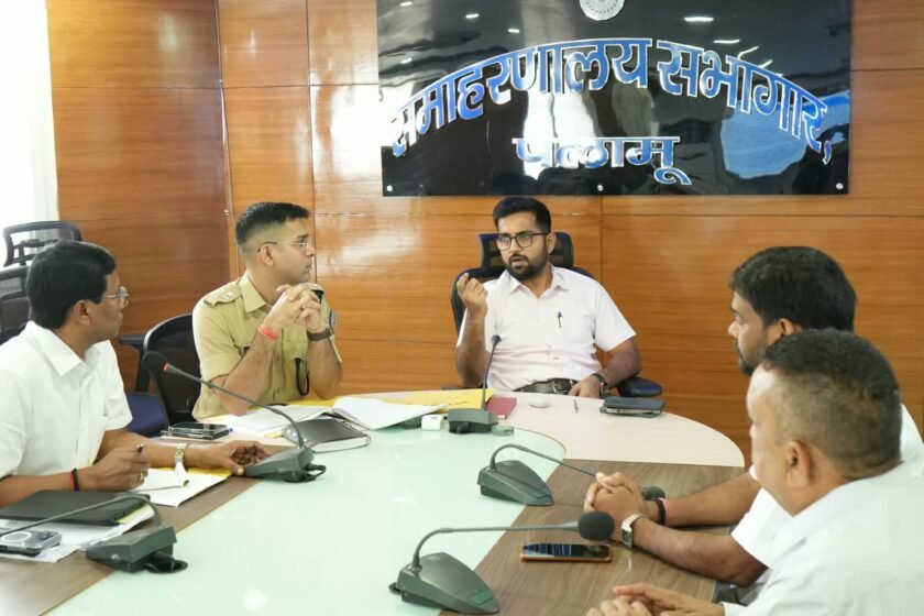 पलामू में सड़क हादसों पर डीसी गंभीर, ब्लैक स्पॉट के लिए बनेगी विशेष कार्ययोजना