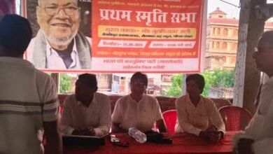 श्रीकुंड गुमानी में कॉमरेड मोहम्मद इकबाल मास्टर की प्रथम स्मृति दिवस मनाया गया,साथियों ने दी श्रद्धांजलि श्रीकुंड गुमानी में कॉमरेड मोहम्मद इकबाल मास्टर की प्रथम स्मृति दिवस मनाया गया,साथियों ने दी श्रद्धांजलि