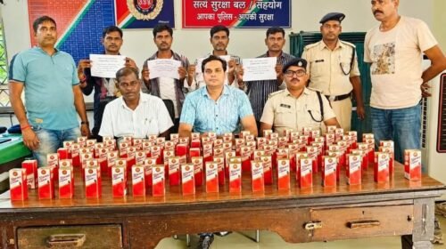साहिबगंज में ट्रेन से 18.9 लीटर विदेशी शराब बरामद, चार युवक गिरफ्तार; बिहार ले जाने की थी योजना