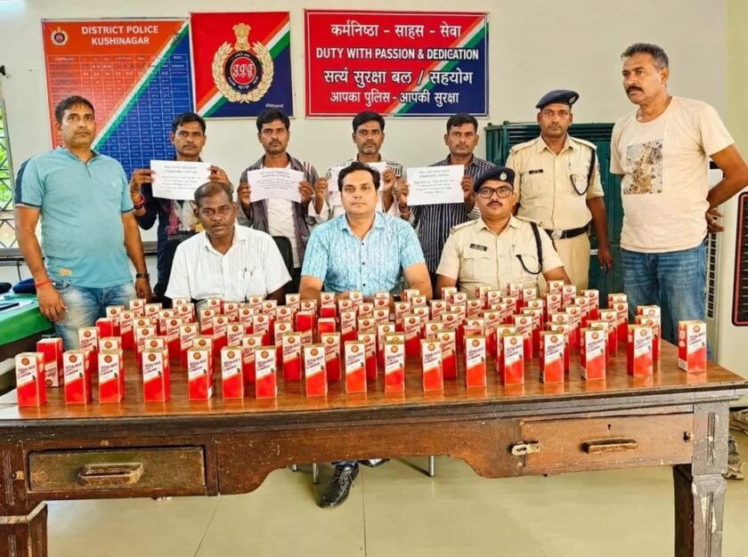 साहिबगंज में ट्रेन से 18.9 लीटर विदेशी शराब बरामद, चार युवक गिरफ्तार; बिहार ले जाने की थी योजना साहिबगंज में ट्रेन से 18.9 लीटर विदेशी शराब बरामद, चार युवक गिरफ्तार; बिहार ले जाने की थी योजना