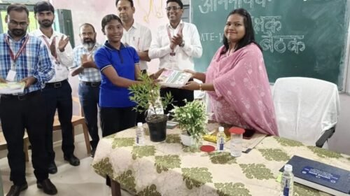 पाकुड़ में द्वितीय त्रैमासिक पीटीएम का आयोजन, 207 अभिभावकों ने लिया हिस्सा