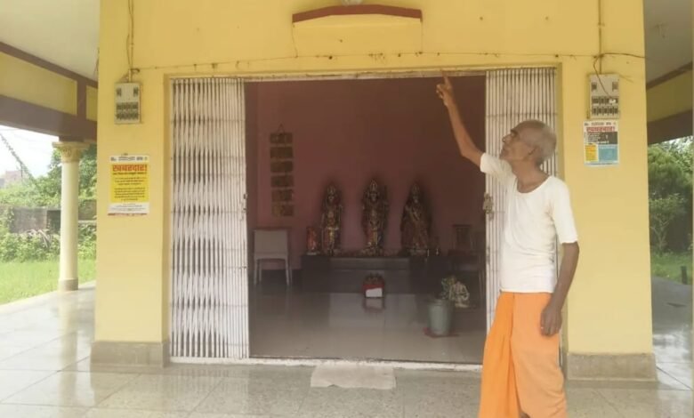 मंगलहाट में राम-सीता मंदिर से 8 किलो की पीतल की घंटी चोरी, ग्रामीणों में आक्रोश