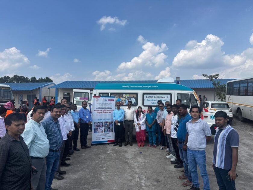 पचवाड़ा नॉर्थ कोल माइंस क्षेत्र में मोबाइल मेडिकल यूनिट की शुरुआत, अब गांव-गांव पहुंचेगी स्वास्थ्य सेवा पचवाड़ा नॉर्थ कोल माइंस क्षेत्र में मोबाइल मेडिकल यूनिट की शुरुआत, अब गांव-गांव पहुंचेगी स्वास्थ्य सेवा