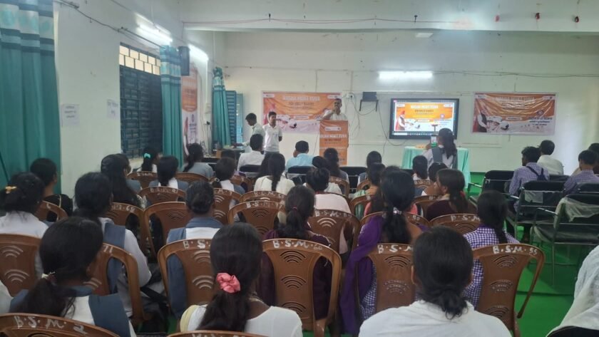 NSS के तहत नशा मुक्त युवा भारत अभियान:छात्रों ने लिया 100 सप्ताह का संकल्प NSS के तहत नशा मुक्त युवा भारत अभियान:छात्रों ने लिया 100 सप्ताह का संकल्प