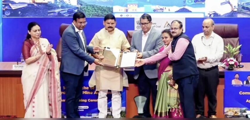 पाकुड़ में बड़ा अपडेट: मार्गो ईस्ट और वेस्ट कोयला खदानों का लीज आवंटन, जेइएमसीएल को मिला एग्रीमेंट पाकुड़ में बड़ा अपडेट: मार्गो ईस्ट और वेस्ट कोयला खदानों का लीज आवंटन, जेइएमसीएल को मिला एग्रीमेंट