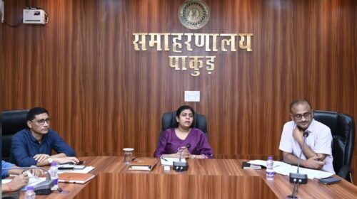 पाकुड़ में सीएसआर(CSR)को लेकर बड़ा फैसला: स्थानीय जरूरतों के आधार पर तय होंगी विकास योजनाएं