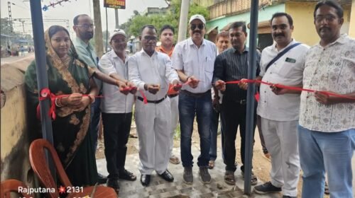 पाकुड़ रेलवे परिसर में ATVM मशीन का शुभारंभ, यात्रियों को मिली बड़ी सुविधा
