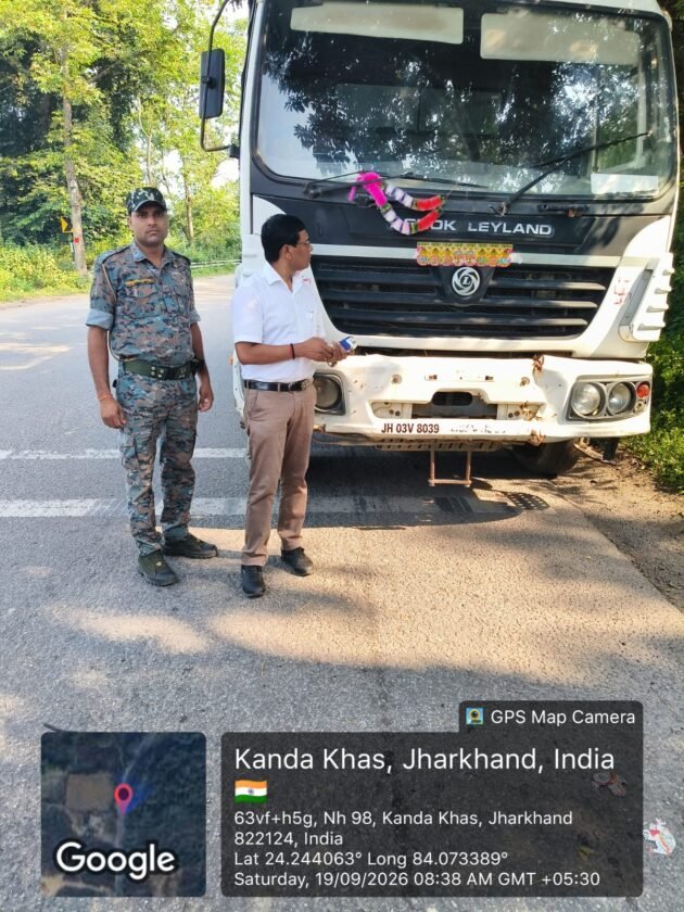 सड़क सुरक्षा को लेकर सघन जांच अभियान, 16 वाहनों पर 1.21 लाख रुपये जुर्माना सड़क सुरक्षा को लेकर सघन जांच अभियान, 16 वाहनों पर 1.21 लाख रुपये जुर्माना