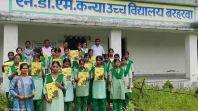 एनडीएम गर्ल्स हाई स्कूल में छात्राओं को दी गई विकसित भारत क्विज की जानकारी एनडीएम गर्ल्स हाई स्कूल में छात्राओं को दी गई विकसित भारत क्विज की जानकारी