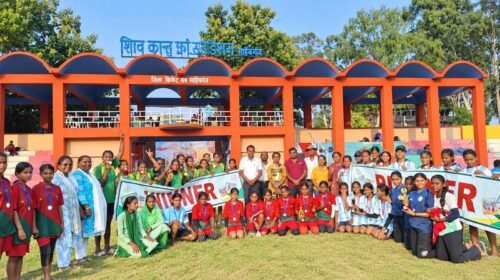 साहिबगंज में दो दिवसीय ‘खेलो झारखंड’ प्रतियोगिता का समापन, विजेताओं को किया गया सम्मानित