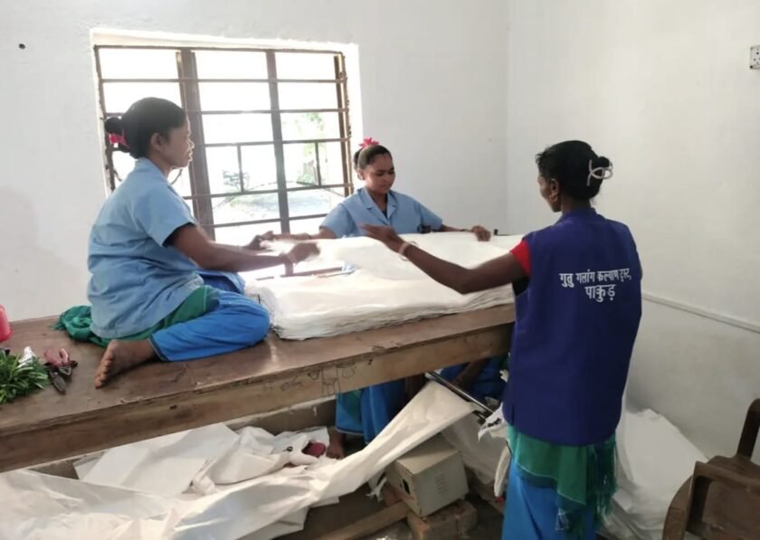 लिट्टीपाड़ा की पहाड़िया महिलाएं बनी आत्मनिर्भरता की मिसाल, बोरा सिलाई से सशक्तिकरण की नई कहानी लिट्टीपाड़ा की पहाड़िया महिलाएं बनी आत्मनिर्भरता की मिसाल, बोरा सिलाई से सशक्तिकरण की नई कहानी