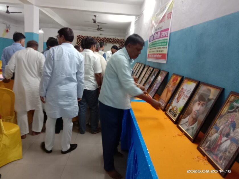 लातेहार में OBC समाज का महाजुटान 4 अक्टूबर को, जाति आधारित जनगणना पर बनी रणनीति