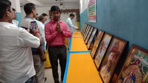 लातेहार में OBC समाज का महाजुटान 4 अक्टूबर को, जाति आधारित जनगणना पर बनी रणनीति