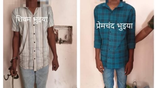 Latehar News:अपहरण के बाद नाबालिग की हत्या,तीन आरोपी गिरफ्तार-जंगल से कंकाल बरामद