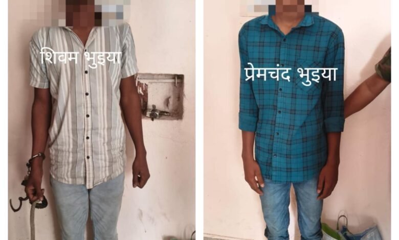 Latehar News:अपहरण के बाद नाबालिग की हत्या,तीन आरोपी गिरफ्तार-जंगल से कंकाल बरामद Latehar News:अपहरण के बाद नाबालिग की हत्या,तीन आरोपी गिरफ्तार-जंगल से कंकाल बरामद