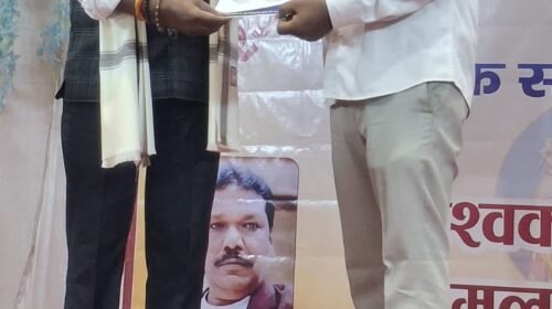 विश्वकर्मा लोहार समाज का प्रदेश सम्मेलन आयोजित,