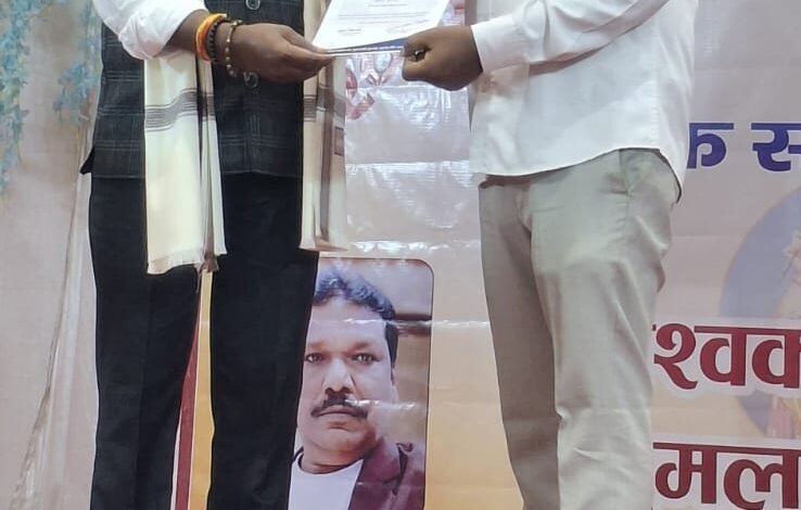 विश्वकर्मा लोहार समाज का प्रदेश सम्मेलन आयोजित, विश्वकर्मा लोहार समाज का प्रदेश सम्मेलन आयोजित,