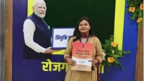 अमड़ापाड़ा की बेटी साक्षी ने SSC CGL-2025 में हासिल की ऑल इंडिया 947वीं रैंक