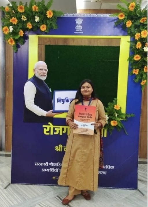 अमड़ापाड़ा की बेटी साक्षी ने SSC CGL-2025 में हासिल की ऑल इंडिया 947वीं रैंक अमड़ापाड़ा की बेटी साक्षी ने SSC CGL-2025 में हासिल की ऑल इंडिया 947वीं रैंक