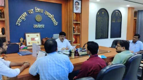 Latehar:उपायुक्त ने विद्युत विभाग की समीक्षा बैठक में दिए सख्त निर्देश,लक्ष्य के अनुरूप कार्य तेज करने पर जोर
