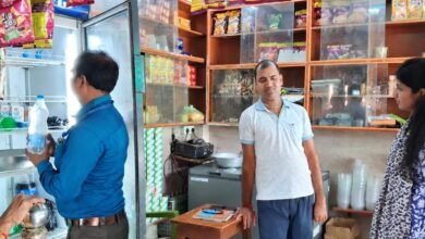 पाकुड़ में खाद्य सुरक्षा विभाग की बड़ी कार्रवाई, पनीर-समोसे और किराना दुकानों की सघन जांच पाकुड़ में खाद्य सुरक्षा विभाग की बड़ी कार्रवाई, पनीर-समोसे और किराना दुकानों की सघन जांच