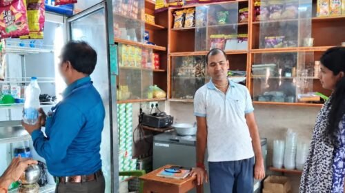 पाकुड़ में खाद्य सुरक्षा विभाग की बड़ी कार्रवाई, पनीर-समोसे और किराना दुकानों की सघन जांच