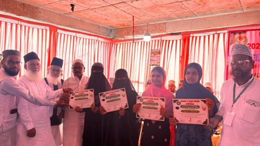 ज्ञान प्रतियोगिता में छात्राओं ने दिखाई प्रतिभा, सादिया परवीन रहीं प्रथम ज्ञान प्रतियोगिता में छात्राओं ने दिखाई प्रतिभा, सादिया परवीन रहीं प्रथम