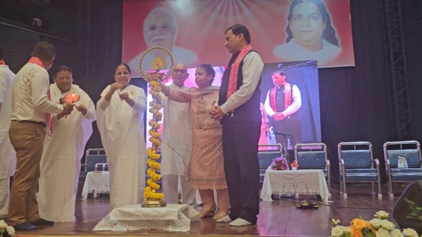 ब्रह्माकुमारीज का दो दिवसीय आध्यात्मिक एवं प्रेरणात्मक शिविर हुआ संपन्न ब्रह्माकुमारीज का दो दिवसीय आध्यात्मिक एवं प्रेरणात्मक शिविर हुआ संपन्न