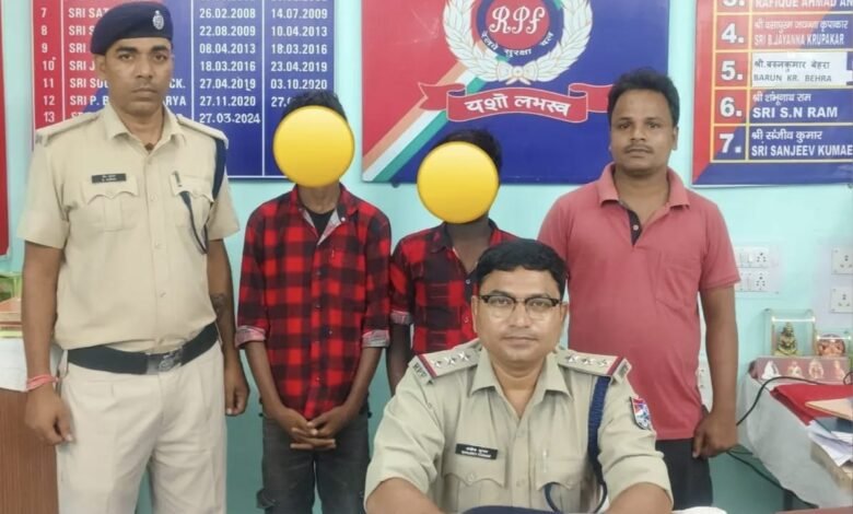 बरहरवा स्टेशन पर RPF की तत्परता से दो नाबालिग बच्चे रेस्क्यू,चाइल्ड हेल्पलाइन को सौंपा गया