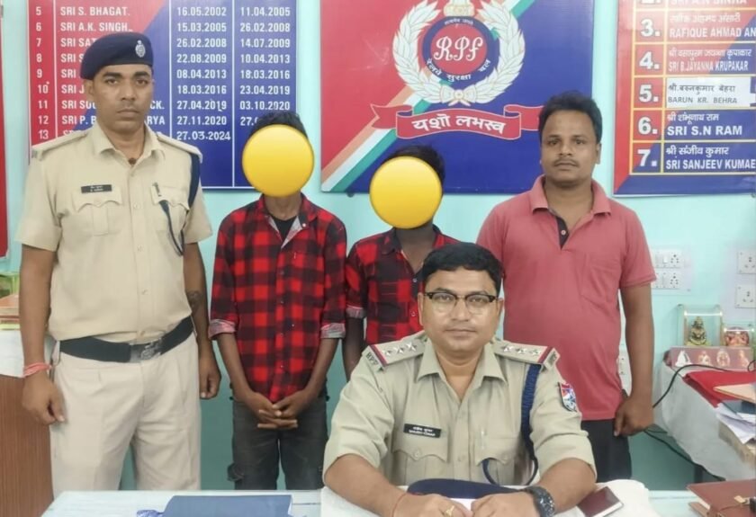 बरहरवा स्टेशन पर RPF की तत्परता से दो नाबालिग बच्चे रेस्क्यू,चाइल्ड हेल्पलाइन को सौंपा गया