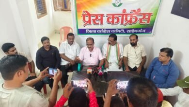 साहेबगंज में कांग्रेस की प्रेस कॉन्फ्रेंस, SIR और मतदाता सूची में बदलाव को लेकर उठाए सवाल; 28 सितंबर को विरोध मार्च की घोषणा साहेबगंज में कांग्रेस की प्रेस कॉन्फ्रेंस, SIR और मतदाता सूची में बदलाव को लेकर उठाए सवाल; 28 सितंबर को विरोध मार्च की घोषणा