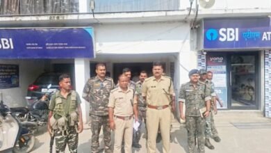 पलामू: बैंक सुरक्षा ऑडिट शुरू, पुलिस ने बैंकों की सुरक्षा व्यवस्था की गहन समीक्षा की पलामू: बैंक सुरक्षा ऑडिट शुरू, पुलिस ने बैंकों की सुरक्षा व्यवस्था की गहन समीक्षा की