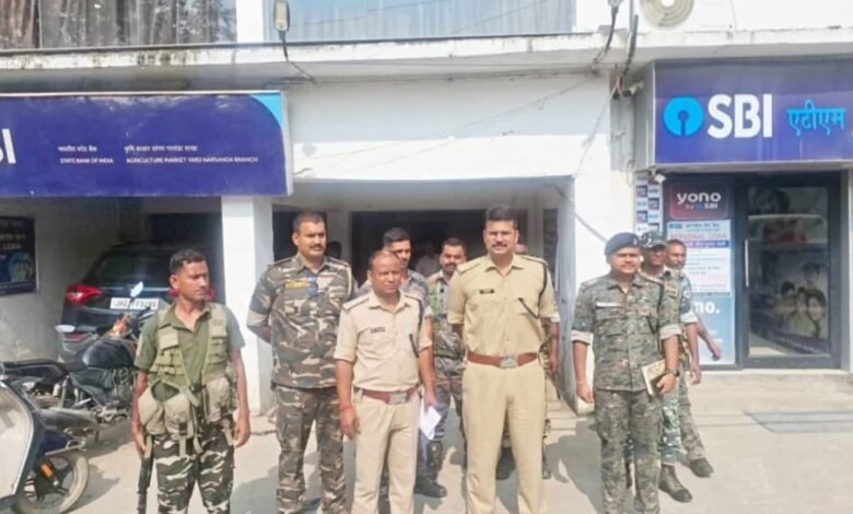 पलामू: बैंक सुरक्षा ऑडिट शुरू, पुलिस ने बैंकों की सुरक्षा व्यवस्था की गहन समीक्षा की पलामू: बैंक सुरक्षा ऑडिट शुरू, पुलिस ने बैंकों की सुरक्षा व्यवस्था की गहन समीक्षा की