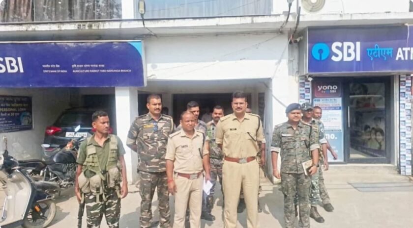 पलामू: बैंक सुरक्षा ऑडिट शुरू, पुलिस ने बैंकों की सुरक्षा व्यवस्था की गहन समीक्षा की पलामू: बैंक सुरक्षा ऑडिट शुरू, पुलिस ने बैंकों की सुरक्षा व्यवस्था की गहन समीक्षा की