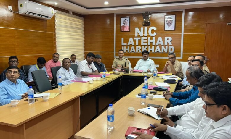 लातेहार में जिला सड़क सुरक्षा समिति की बैठक संपन्न लातेहार में जिला सड़क सुरक्षा समिति की बैठक संपन्न