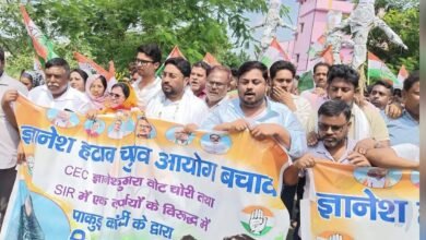 पाकुड़ में कांग्रेस का पैदल मार्च, SIR-2026 में पारदर्शिता की मांग तेज पाकुड़ में कांग्रेस का पैदल मार्च, SIR-2026 में पारदर्शिता की मांग तेज
