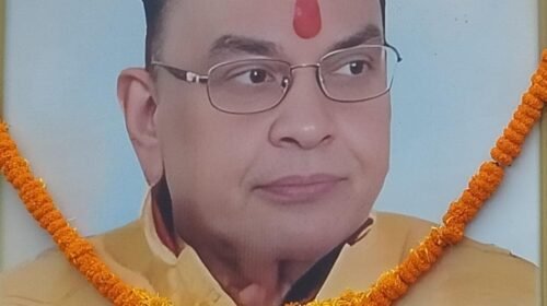माधव लाल सिंह के परिजनों को सौंपा गया शोक पुस्तिका, बिहार विधान परिषद ने दी श्रद्धांजलि