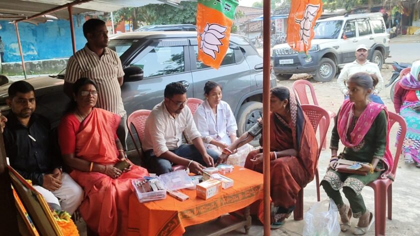 घाघरा में सेवा संकल्प अभियान के तहत स्वास्थ्य शिविर का आयोजन,शकुंतला उरांव ने किया उद्घाटन घाघरा में सेवा संकल्प अभियान के तहत स्वास्थ्य शिविर का आयोजन,शकुंतला उरांव ने किया उद्घाटन