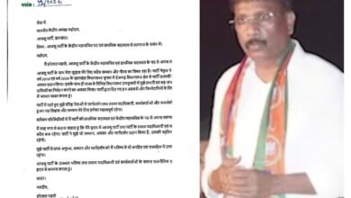 हरेलाल महतो का आजसू से हुआ मोहभंग, कहा अलविदा