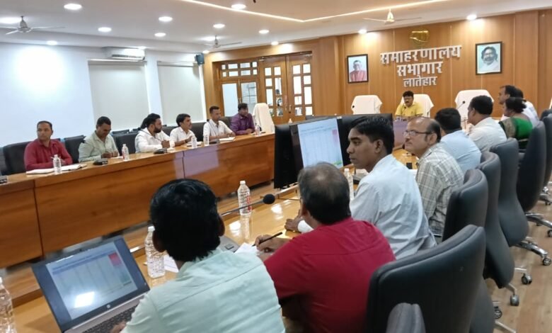 जेएसएलपीएस के कार्यों की समीक्षा,ऋण वापसी और बैंक लिंकेज में तेजी लाने का निर्देश जेएसएलपीएस के कार्यों की समीक्षा,ऋण वापसी और बैंक लिंकेज में तेजी लाने का निर्देश