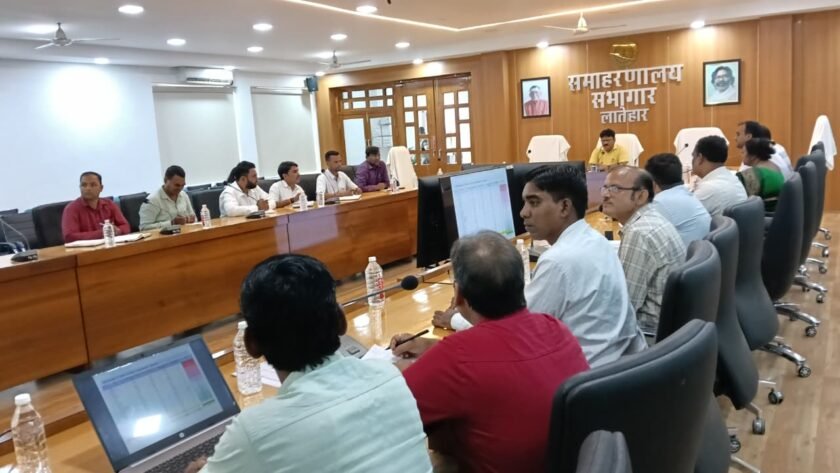 जेएसएलपीएस के कार्यों की समीक्षा,ऋण वापसी और बैंक लिंकेज में तेजी लाने का निर्देश जेएसएलपीएस के कार्यों की समीक्षा,ऋण वापसी और बैंक लिंकेज में तेजी लाने का निर्देश