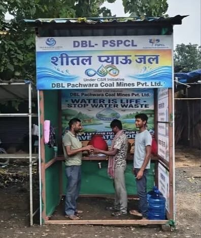 जन्माष्टमी पर डीबीएल पीएसपीसीएल की पहल, अमड़ापाड़ा बस स्टैंड में राहगीरों के लिए शुरू हुआ गुड़-पानी