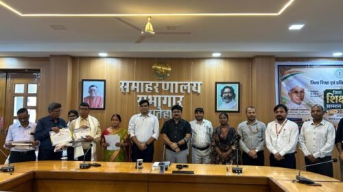 लातेहार में 23 शिक्षकों को मिला सम्मान, तीन राज्य स्तरीय पुरस्कार के लिए नामित