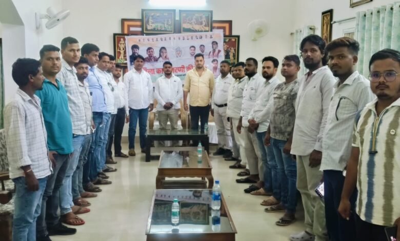 Latehar News:युवा कांग्रेस की बैठक में संगठन मजबूती और आगामी आंदोलन की रणनीति पर मंथन Latehar News:युवा कांग्रेस की बैठक में संगठन मजबूती और आगामी आंदोलन की रणनीति पर मंथन
