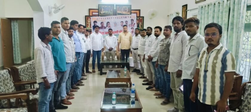 Latehar News:युवा कांग्रेस की बैठक में संगठन मजबूती और आगामी आंदोलन की रणनीति पर मंथन Latehar News:युवा कांग्रेस की बैठक में संगठन मजबूती और आगामी आंदोलन की रणनीति पर मंथन