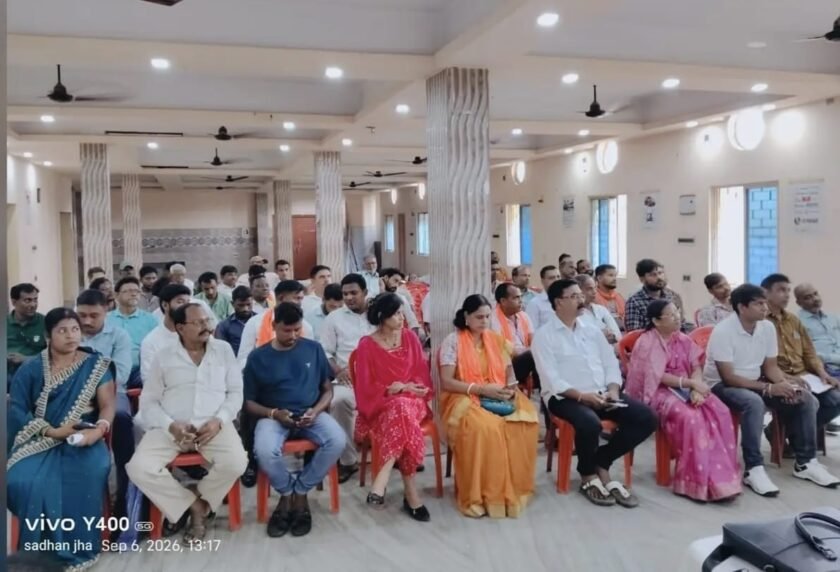 भाजपा ने सेवा संकल्प अभियान को लेकर पाकुड़ में आयोजित की जिला स्तरीय कार्यशाला