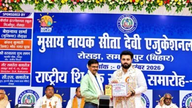 साहिबगंज के दो शिक्षकों को राष्ट्रीय शिक्षक सम्मान-2026, शिक्षा जगत में खुशी की लहर